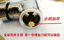 Cold and hot tap converted into single cold tap accessories All copper plug - in hose inlet plug the head