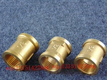 Copper thickening tube ancient Nese tooth direct external copper accessories through pipe fittings plus switching joints 4 minutes 6 inch 1 inch diameter