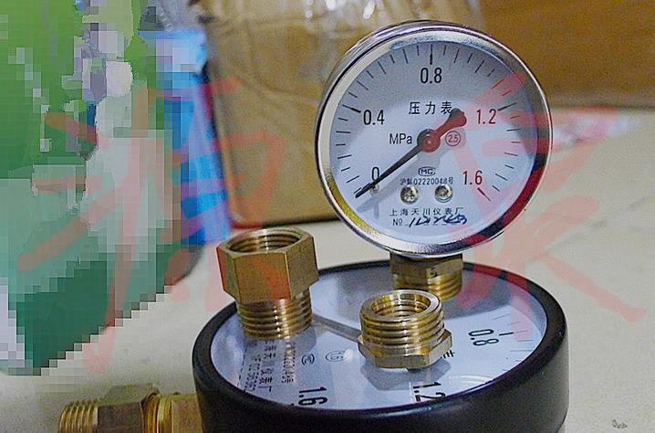 Pressure meter conversion joint inside and outside wire conversion copper connector completHeart 14X1 5 20X1 5 1 2 3 4