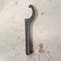Household semi-crescent wrench special water meter cover wrench round nut plumber repair Crescent side hole hook wrench