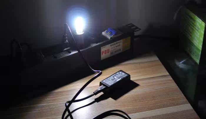 Lampe USB - Ref 376679 Image 12