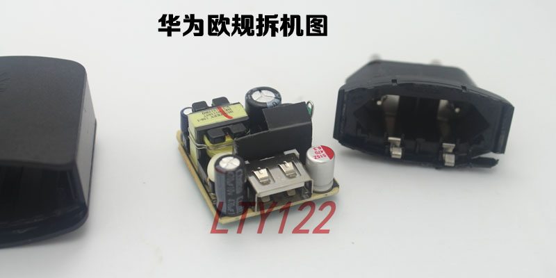 chargeur ACOPOS - Ref 1297045 Image 18