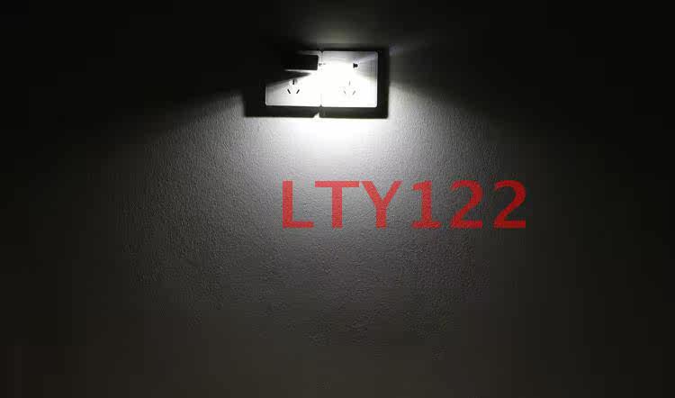 Lampe USB - Ref 376679 Image 14