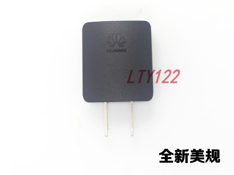 chargeur ACOPOS - Ref 1297045 Image 22