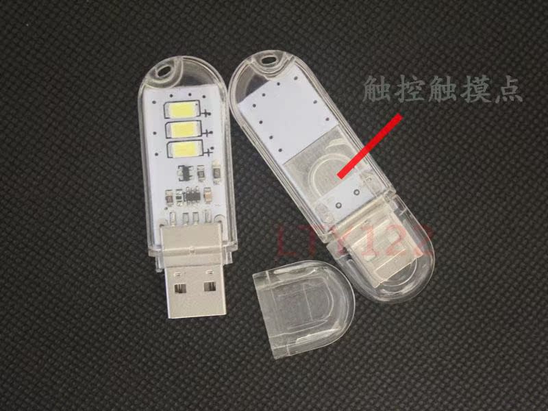 Lampe USB - Ref 375322 Image 18