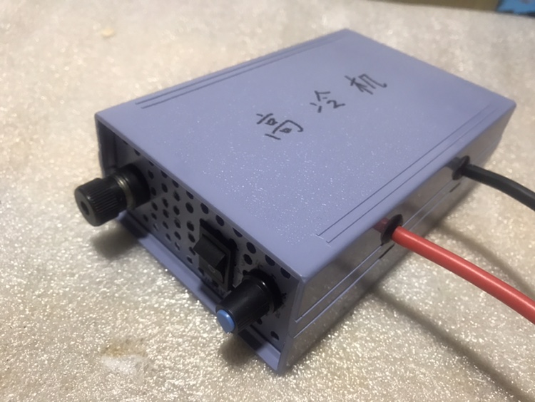 Precision 2000v square wave amorphous mountain pit water high cooling machine