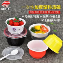 Round disposable bowl red and black take-out package box soup bowl lunch box fast food box plastic lunch box thick with lid