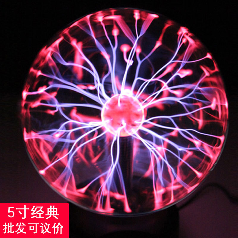 Birthday Gift Electrostatic Ball Touch Sensor Ion Ball Lightning Ball Magic Magic Ball for Boys Classmates and Friends