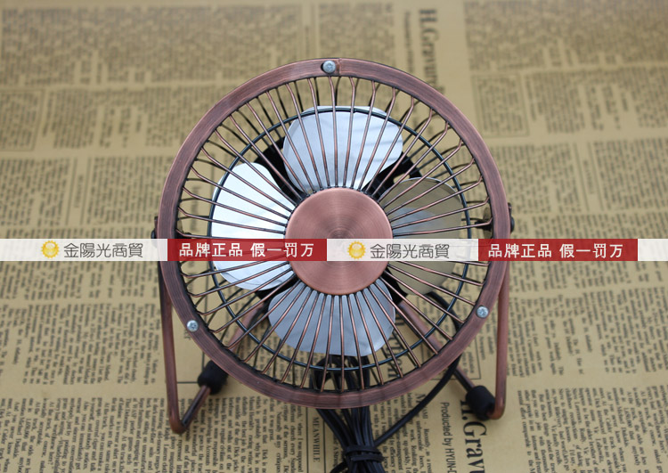 Ventilateur USB - Ref 407236 Image 20