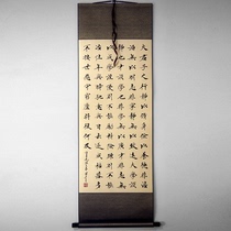 Handwritten authentic calligraphy regular script cursive calligraphy and painting works Zhuge Liangs commandment book Liu Yuxis inscription and many other models