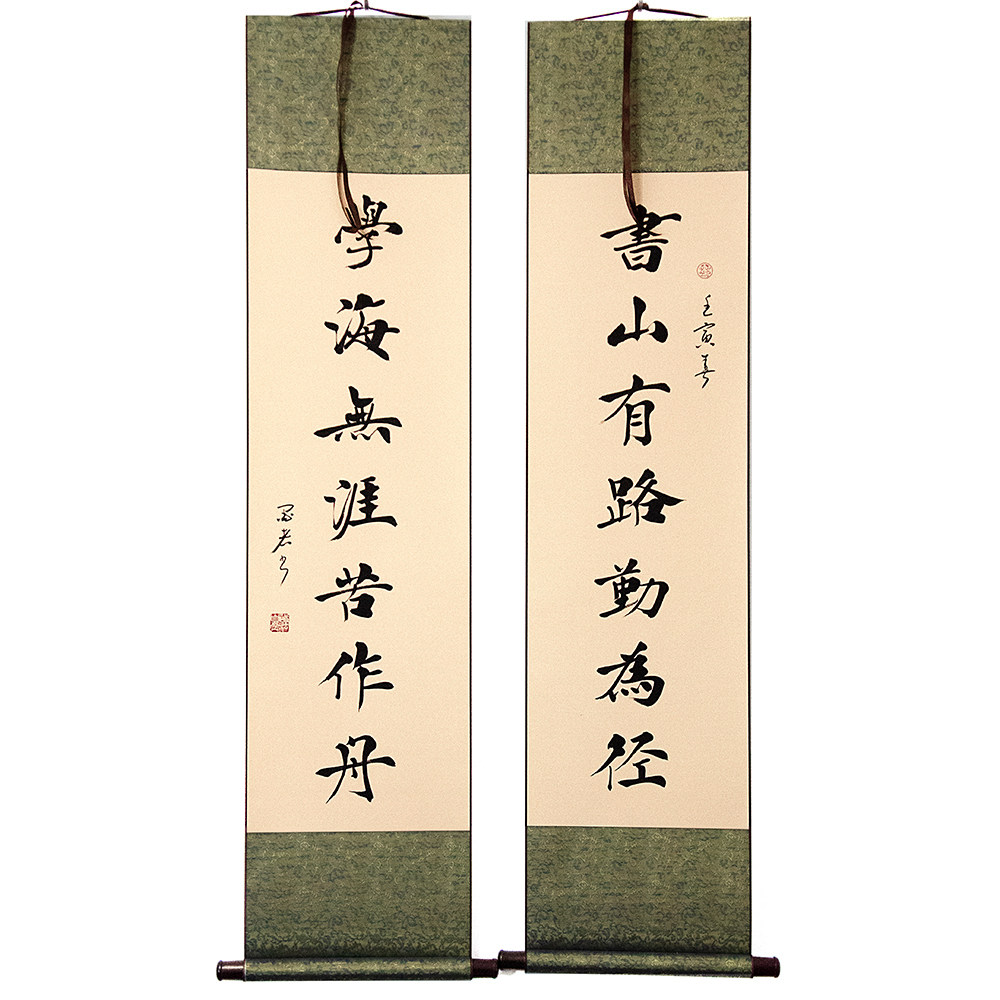 For the title writing of the title script scroll framed drawing room library bookroom can be pencils and so on.