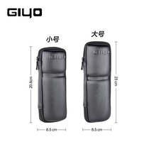GIYO mountain road bike tool tank hard case irrigation truck carrying case tire repair glue air cylinder storage pot