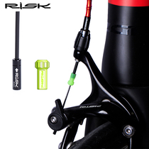 Mountain road bike aluminum alloy oil-injected rat tail line pipe cap variable speed brake pipe dust cover waterproof end cover