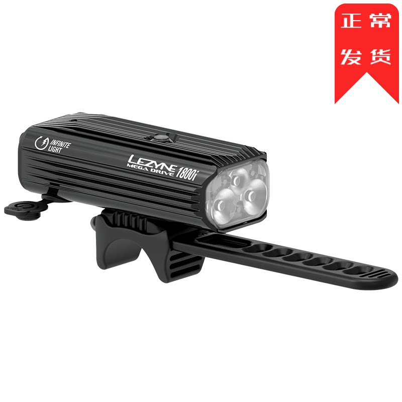 LEZYNE LED Charging Aluminum Alloy Highway Bicycle headlights cycling 1600 lumens 1800 night ride lights