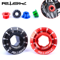Risk mountain bike color aluminum alloy crank cover screw BB central shaft crank XT hollow Integrated Dental disc