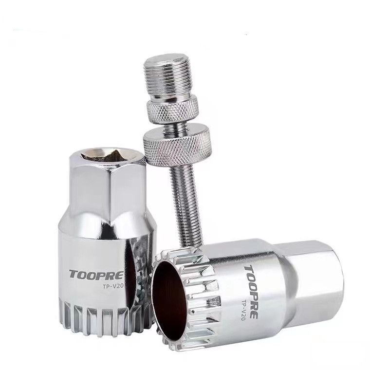 Tuopai mountain bike central shaft disassembly Central shaft sleeve Dead fly bicycle square hole spline maintenance disassembly and installation tools