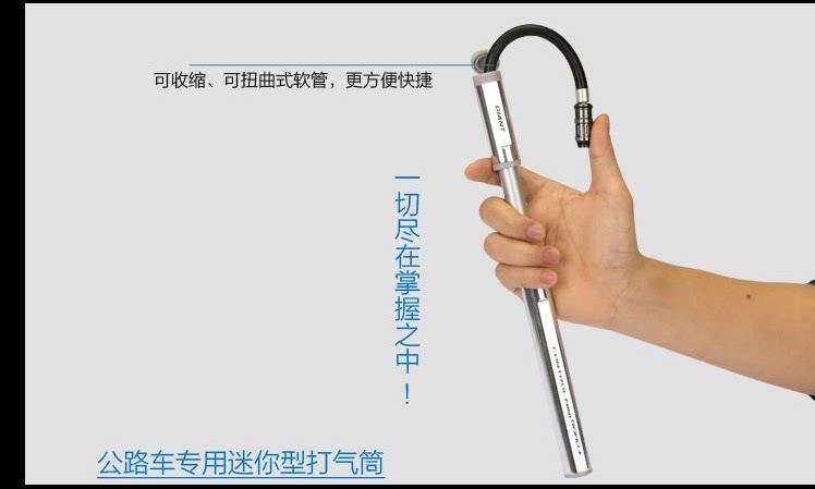 Pompe à vélo GIANT - Ref 2387509 Image 7