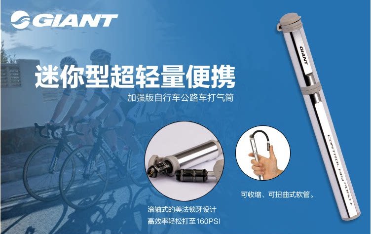 Pompe à vélo GIANT - Ref 2387509 Image 5