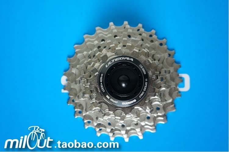 Pignon de vélo SHIMANO - Ref 2376458 Image 13