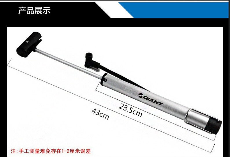 Pompe à vélo GIANT - Ref 2389848 Image 22
