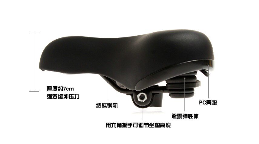 Selle de vélo GIANT - Ref 2349199 Image 4