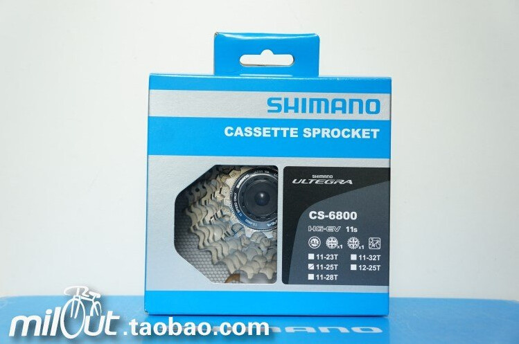 Pignon de vélo SHIMANO - Ref 2376458 Image 11