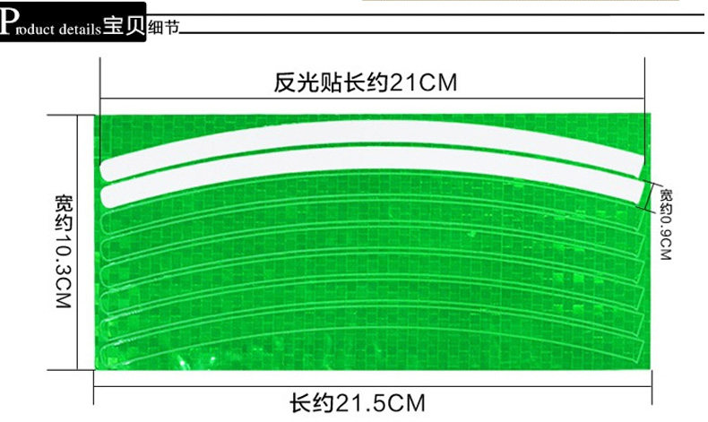 Décoration pour vélo - Ref 2284915 Image 11