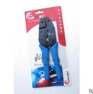 First 705V crimping pliers Q9 head cold press pliers (BNCSMA)-1 5-2-3 crimping pliers Fiber 2M head