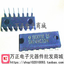 New original imported SN74HC32N 74HC32 straight DIP DIP-14 74 series can be taken