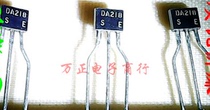 Imported DA218SE Packaging TO-92S Real View