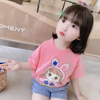 Douyin рекомендовал T -Frish