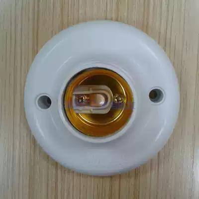 Fuze Luokou round lamp head Luokou yuan lamp holder can be connected to energy-saving lamp E27 lamp holder