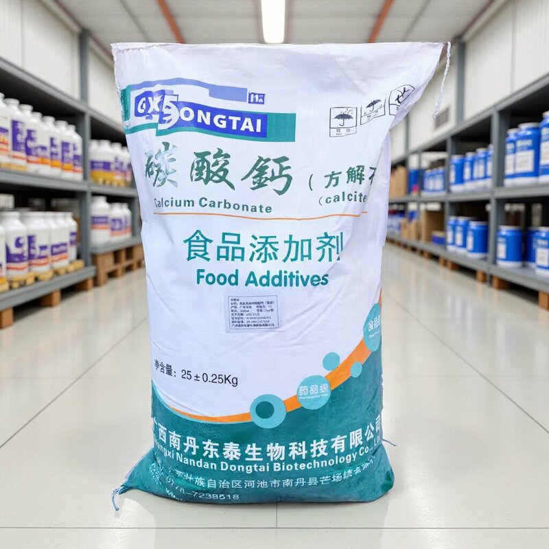 Ultra-Fine Heavy Calcium Carbonate Industrial Paint Filled Food-Grade Nutritional Enhancer Large Quantity White Powder Calcium Powder Ultra-Fine Heavy Calcium Carbonate Industrial Paint Filled Food-Grade Nutritional Enhancer Large Quantity White Powder Calcium Powder