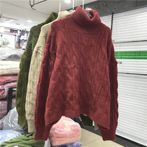 Thickened burgundy-turtleneck short thick line twist line clothing 2019 knitted skirt ribbed pullover sweater gas winter women
