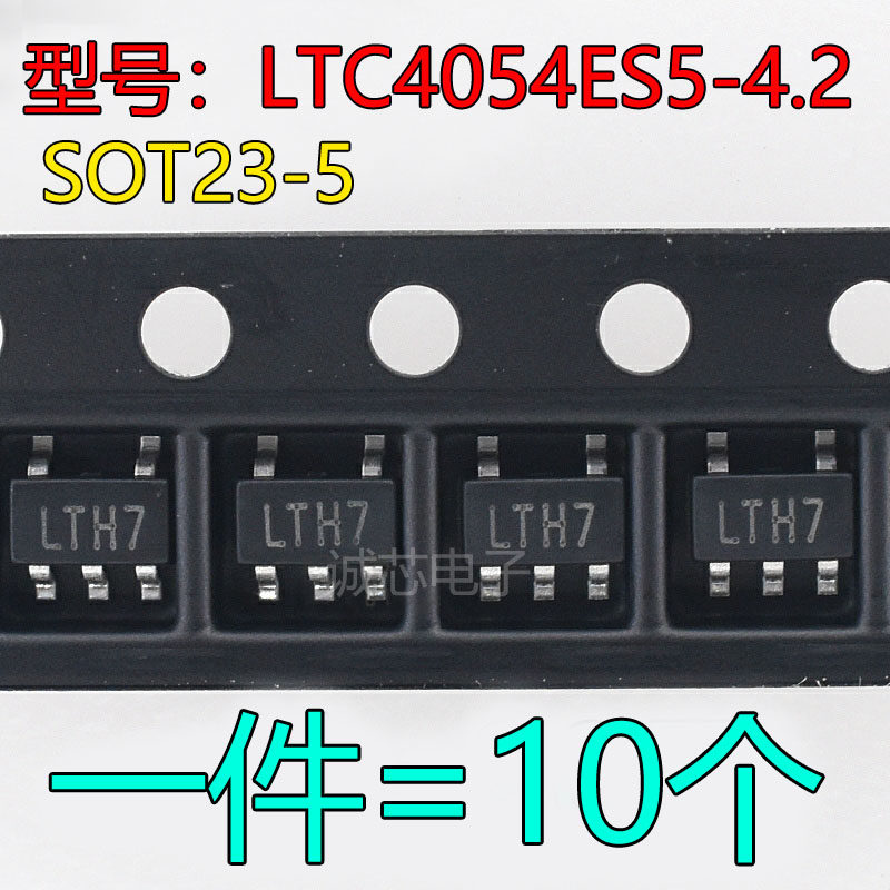 LTC4054ES5-4 2 TP4054 54b LTH7 SOT23-5 single lithium battery charging IC 10