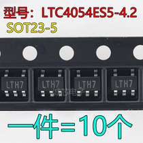 LTC4054ES5-4 2 TP4054 54b LTH7 SOT23-5 single lithium battery charging IC 10