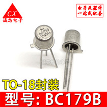 BC179B in-line triode BC179 small iron cap TO-18 gold sealed tube electronic components matching