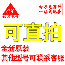 New three-terminal voltage regulator KA7812 original spot TO-220 electronic with a single factory matching