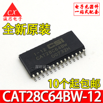 CAT28C64BW-12 Chip integrated IC CAT28C64BW quality assurance SOT-28 electronic matching