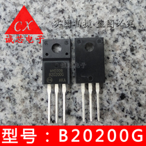 MBRF20200CTG Screen printing B20200G plastic new diode Schottky LCD power board