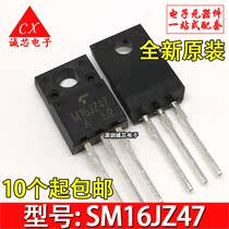 New original SM16JZ47A SM16JZ47 imported Toshiba TO-220F TRIAC