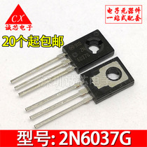2N6037 new in-line triode 2N6037G TO-126 ON factory supporting one-stop
