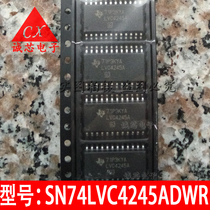 SN74LVC4245ADWR Screen printing LVC4245A new Texas chip IC logic IC quality assurance