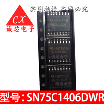 SN75C1406DWR Screen printing SN75C1406 SMD chip new IC transceiver quality assurance