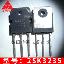 2SK3235 inline audion K3235 field effect tube TO-3P quality assurance electronic matching