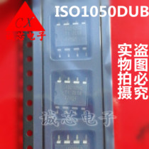 New original ISO1050DUB ISO1050 SOP-8 CAN transceiver imported TI Texas spot
