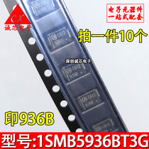 1SMB5936BT3G Screen printing 936B zener diode 3W 30V new patch DO-214AA