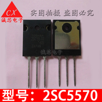 2SC5570 brand new direct plug transistor C5570 TO-3PL TV series HD power tube good quality