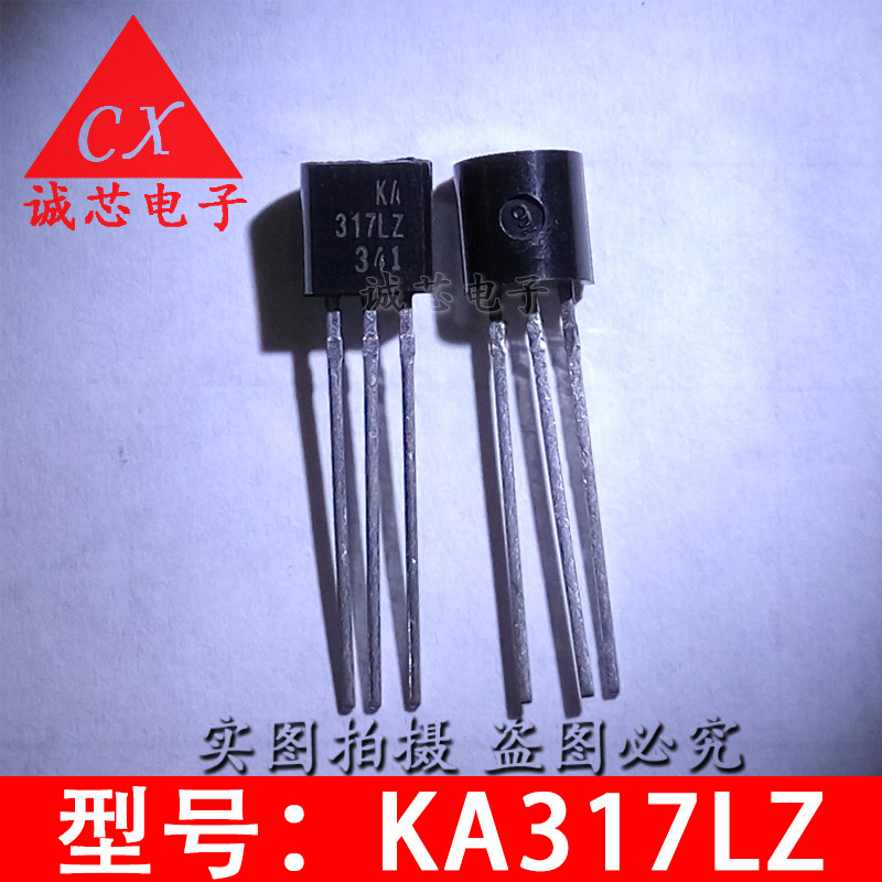 KA317LZ New Triode KA317 Direct Plunge TO-92 317LZ Three-terminal Voltage Regulator Quality Assurance