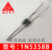 1N5358B new original 1N5358 in-line zener diode 5W 22V high power(10)